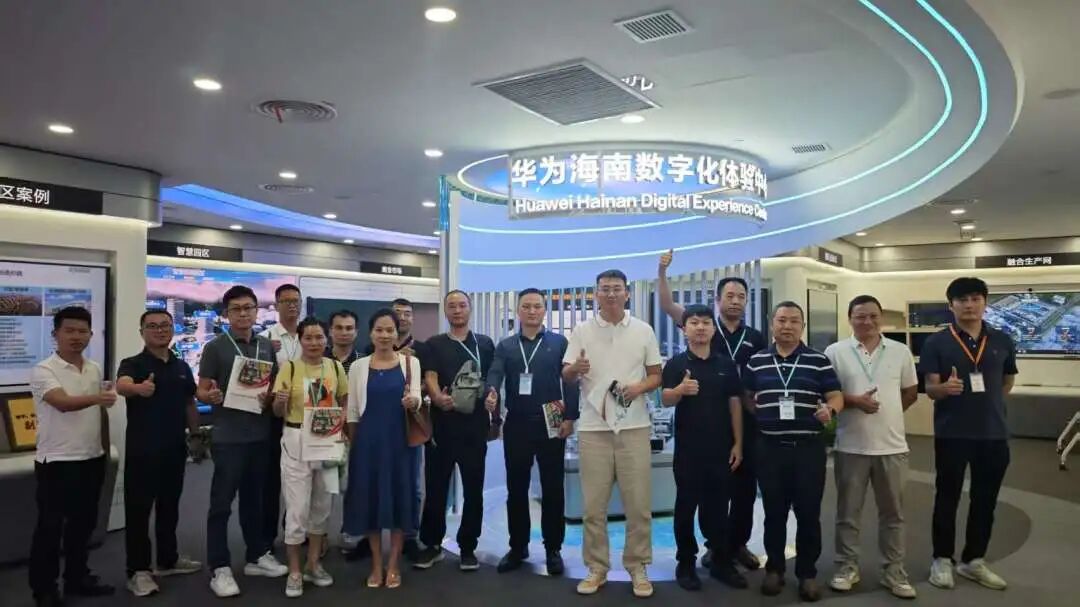 賦能伙伴生態 智繪安全圖景