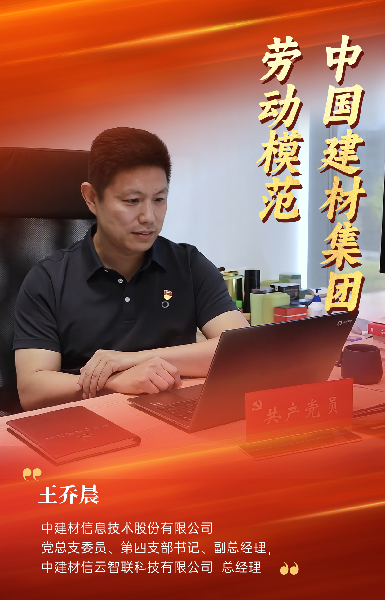 1750390465881.png 微信圖片_2025-06-20_113302_515.png